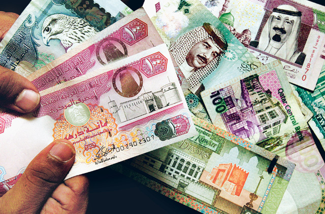 Govt_public_sector_economic_development